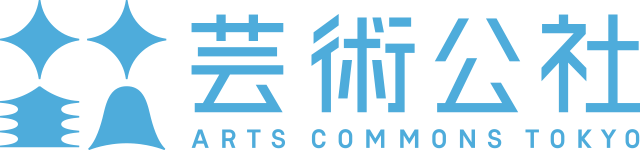 logo_artscommons
